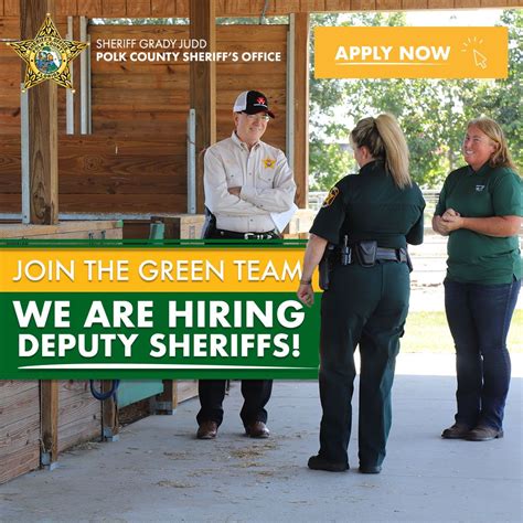 pcso hiring today